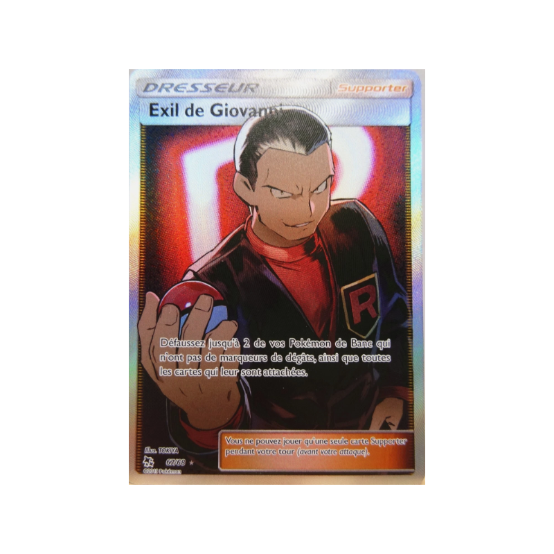 Carte Pokemon - Exil de Giovanni - 67/68 - SL11.5 Destinées Occultes NM FR