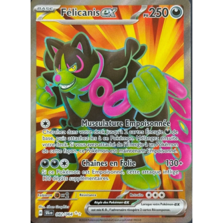 Carte Pokemon - Félicanis EX - 082/064 - EV6.5 Fable Nébuleuse NM FR