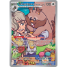 Carte Pokemon - Rongrigou de Pepper - 205/182 -  Écarlate et Violet Rivalités Destinées NM FR