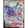 Carte Pokemon Sylveroy Cavalier d'effroi TG18/TG30 Astres Radieux NM FR