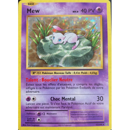 Carte Pokemon Mew 53/108 XY Evolutions GD FR