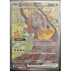 Carte Pokemon - Ursaking Lune Vermeille Ex - 216/167 - EV6 Mascarade Crépusculaire - NM FR