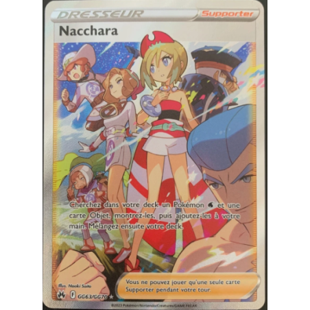 Carte Pokémon – Nacchara GG63/GG70 – Épée & Bouclier Zenith Suprême (État : NM) - FR
