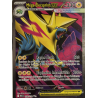 Carte Pokémon - Méga-Elecsprint EX - 158/132 - Méga Évolution - NM - FR