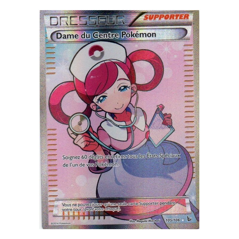 Carte Pokémon – Dame du Centre Pokémon 105/106 – XY Étincelles (État : NM) - FR