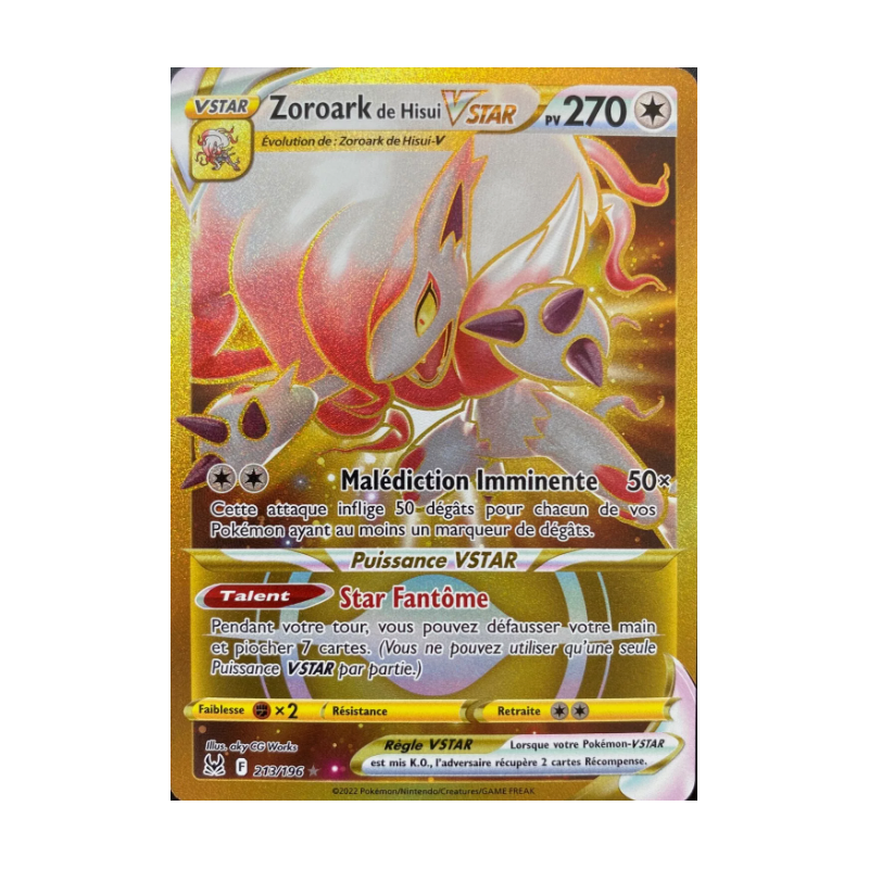 Carte Pokemon - Zoroark Vstar - 213/196 EB11 - Epée et Bouclier NM FR