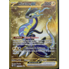 Carte Pokémon - Miraidon - 253/198 - EV01 Écarlate & Violet EX FR