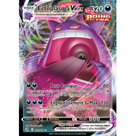 Carte Pokémon - Ectoplasma Vmax -157/264 -EB08 - Poing de Fusion - NM FR