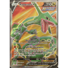Carte Pokémon - Rayquaza V - 193/203 - EB7 Evolution Céleste - NM FR