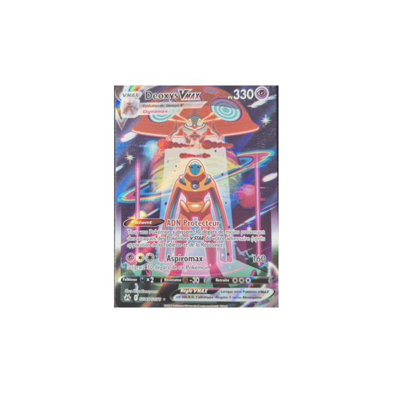 Carte Pokémon - Deoxys VMAX - GG45/GG70 - EB12.5 Zénith Suprême NM FR