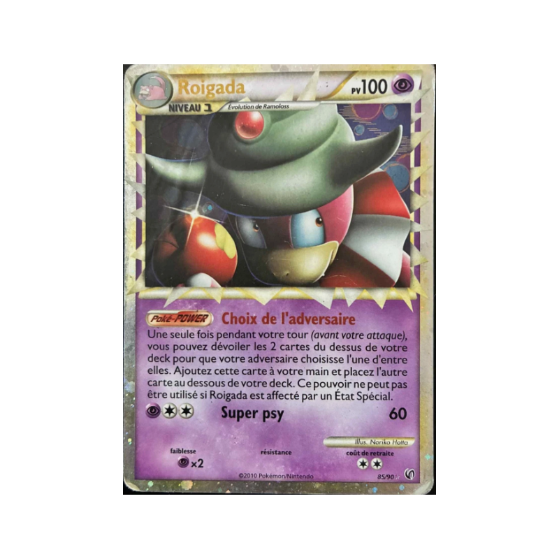 Carte Pokémon - Roigada - 85/90 - Hgss Indomptable -  PL FR