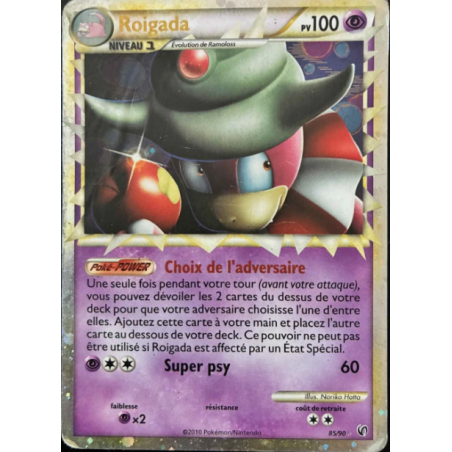 Carte Pokémon - Roigada - 85/90 - Hgss Indomptable -  PL FR