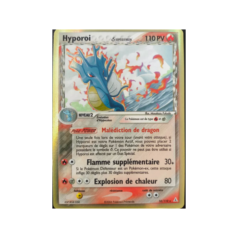 Carte Pokémon - Hyporoi Espèces Delta -10/110 Fantômes Holon δ Delta PL FR