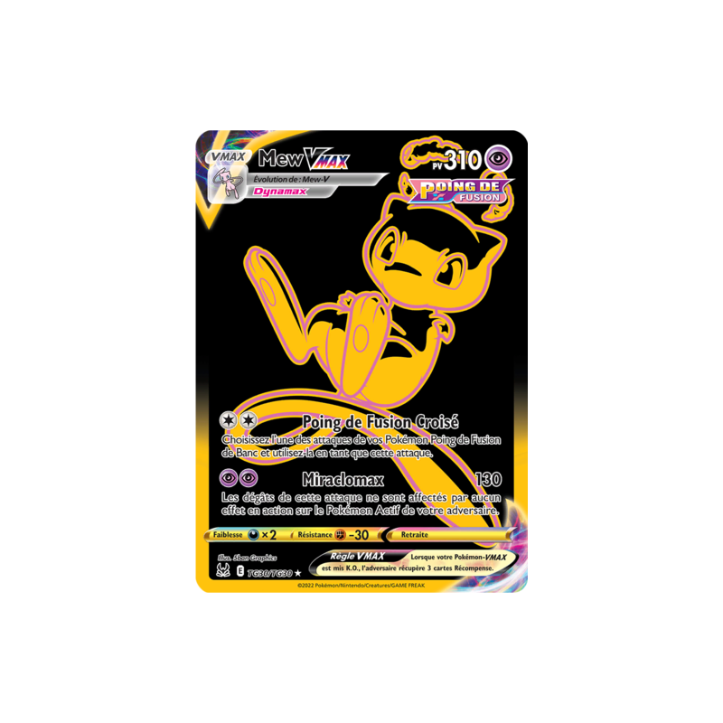 Carte Pokemon - Mew TG30/TG30 Vmax GOLD - EB11 Epée et Bouclier - NM FR