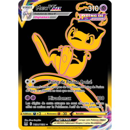 Carte Pokemon - Mew TG30/TG30 Vmax GOLD - EB11 Epée et Bouclier - NM FR