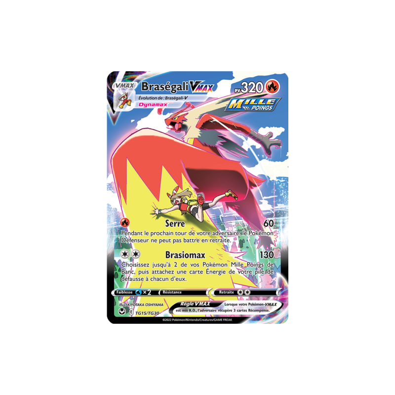 Carte Pokemon - BRASEGALI Vmax - TG15/TG30 - EB12 Epée et Bouclier NM FR