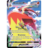 Carte Pokemon - BRASEGALI Vmax - TG15/TG30 - EB12 Epée et Bouclier NM FR