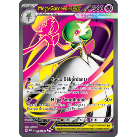 Carte Pokemon - Mega Gardevoir EX - 159/132 - ME01 Mega Evolution - NM FR
