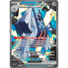 Carte Pokemon - Pondralugon EX 241/191 - EV8 Etincelles Deferlante - NM - FR