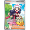 Carte Pokémon Aurore PFL FR 118/094 ME02 Flammes Fantasmagorique – FR NM