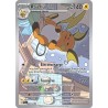 Carte Pokémon – Raichu PAL 211/193 – Écarlate & Violet : Évolutions à Paldea (État : NM) - FR