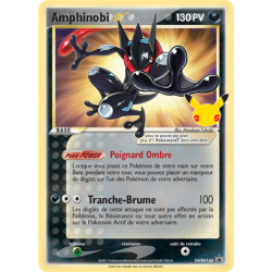 Carte Pokémon Amphinobi...