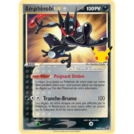 Carte Pokémon Amphinobi SWSH144 Promo SWSH – FR