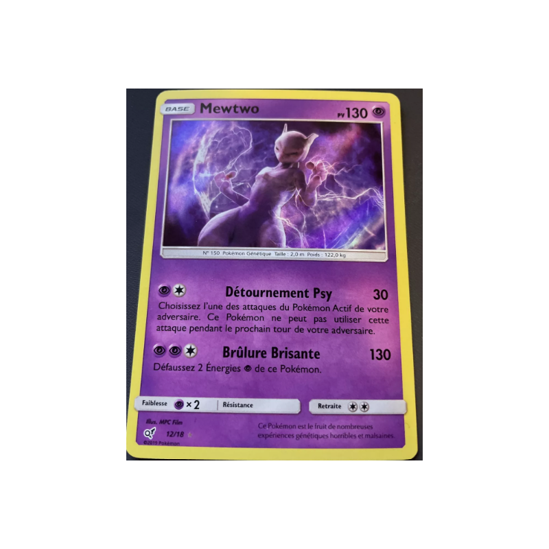 Mewtwo DET 12