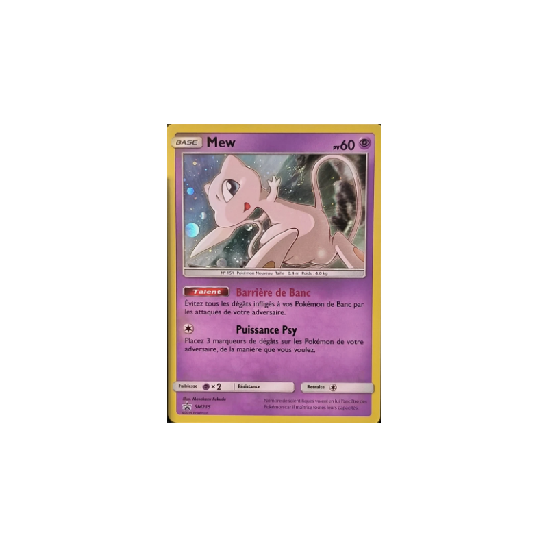 Carte Pokémon Mew HOLO SM215 PROMO Soleil et Lune FR NM