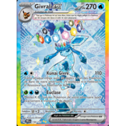 Givrali ex – PRE 150 – FR