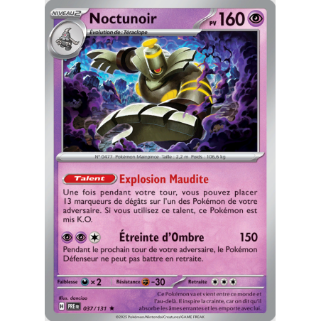 Carte pokemon Noctunoir 037/131 Masterball Evolution prismatique