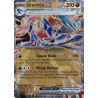 Carte Pokémon – Greninja ex Métal TWM 106 – Mascarade Crépusculaire (État : NM) EN