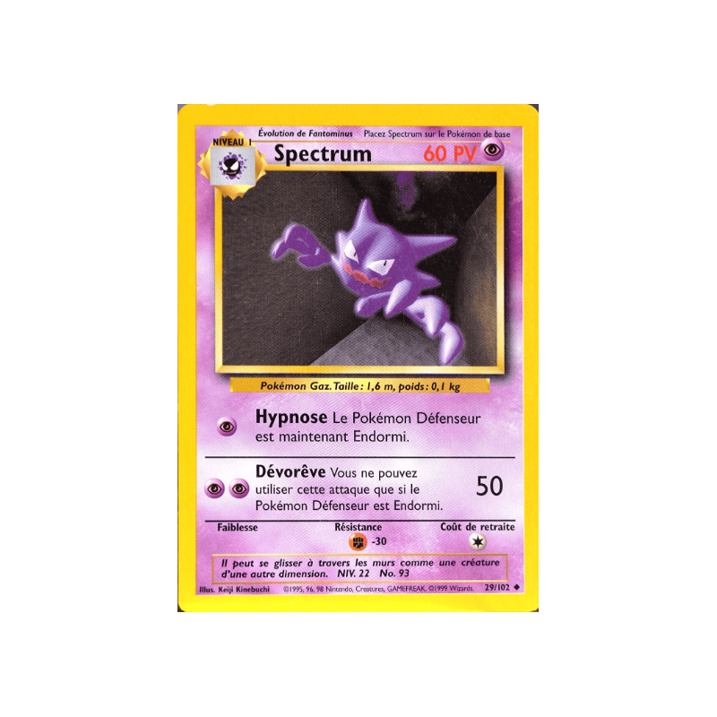 Carte Pokémon - Spectrum 29/102 Set de Base (Etat: GD)