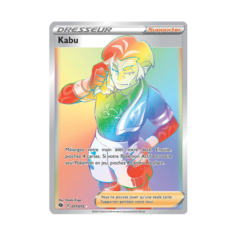 Carte Pokémon - Dresseur Kabu - 077/073 - Epée Et Bouclier - Le chemin du champion (Etat: NM) - FR