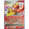 Carte Pokémon – Maganon Niv.X 123/123 – Diamant & Perle : Trésors Mystérieux (État : GD) – FR