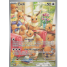 Carte Pokémon – Évoli 188/167 EV6 Mascarade Crepusculaire (État : Near Mint) – FR