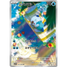 Carte Pokémon – Moustillon SV11W 102 – Épée & Bouclier (État : NM) - JP