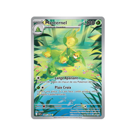 Carte Pokémon – Manternel WHT 089 – Série Promo (État : NM) - FR