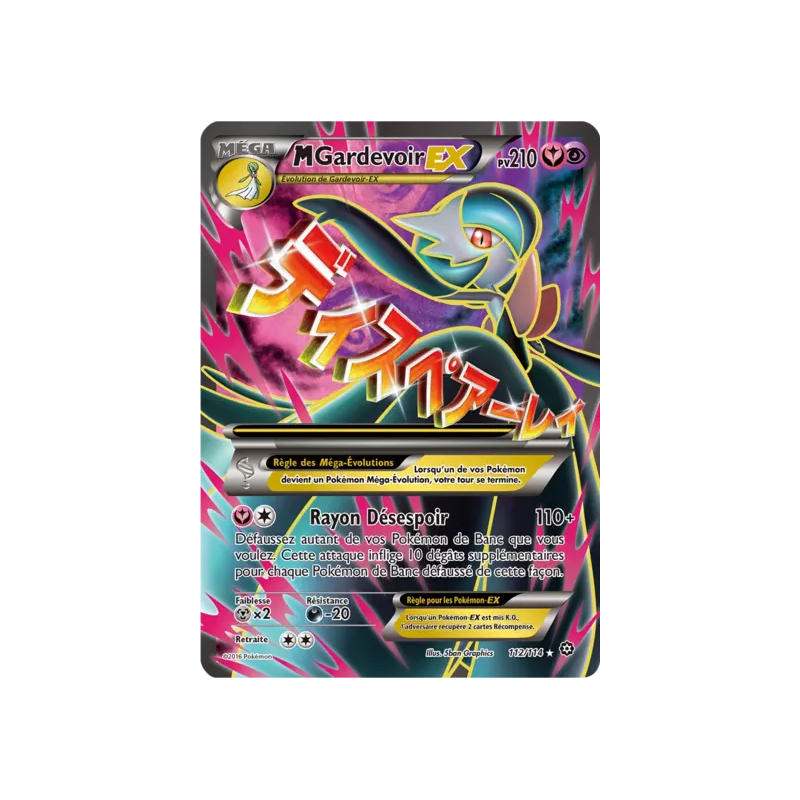carte pokemon Mega-Gardevoir-EX (112/114) XY Offensive Vapeur - PL - FR