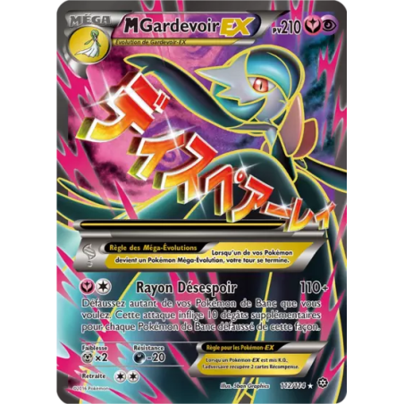carte pokemon Mega-Gardevoir-EX (112/114) XY Offensive Vapeur - PL - FR