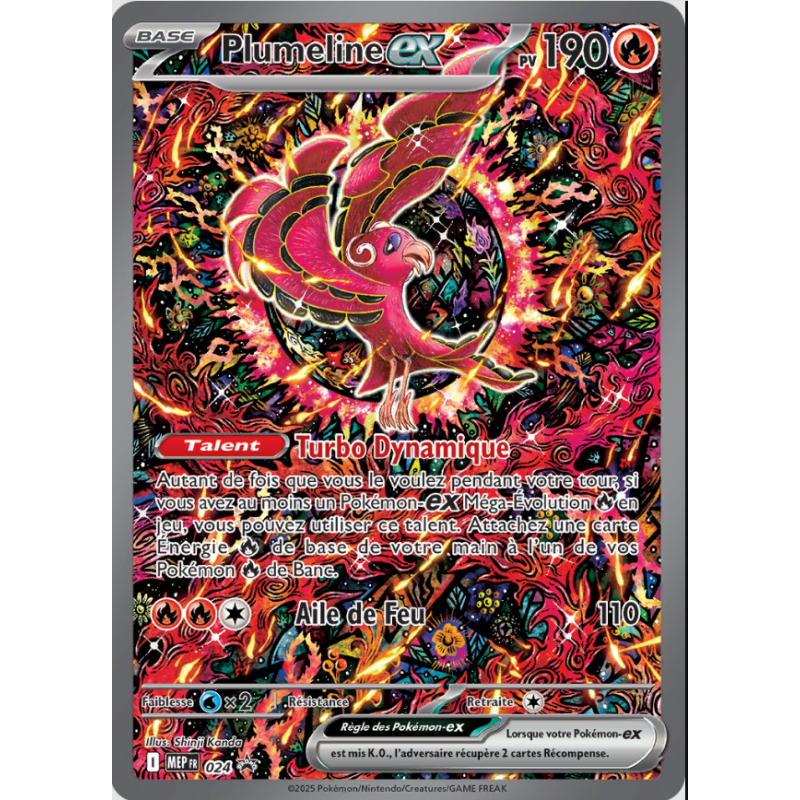 Carte Pokémon – Plumeline ex 024 – Promo (État : NM) - FR