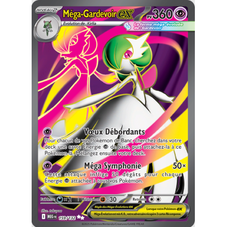 Carte Pokémon – Méga Gardevoir ex MEG 159 – (État : NM) - FR