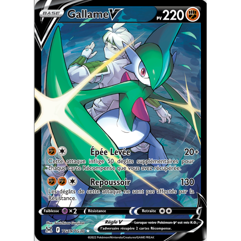 Carte Pokémon – Gallame V LOR TG19 – (État : NM) - FR