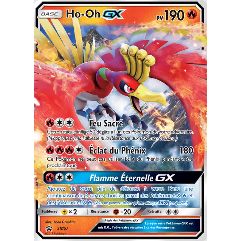 Carte Pokémon – Ho-Oh GX SM 57 – (État : NM) - FR