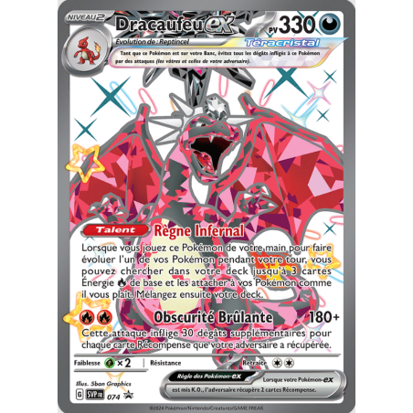 Carte Pokémon – Dracaufeu ex SVP 074 – (État : NM) - FR