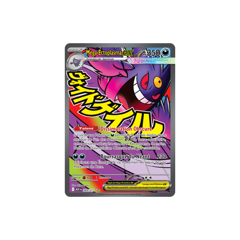 Carte Pokémon -Mega ectoplasma ex ASC 269/217 - ME2.5 - heros Transcendants - NM FR