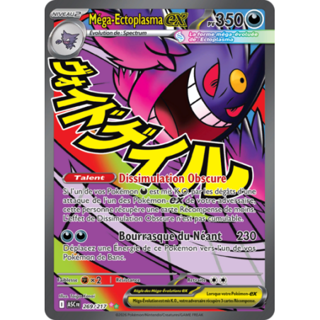 Carte Pokémon -Mega ectoplasma ex ASC 269/217 - ME2.5 - heros Transcendants - NM FR