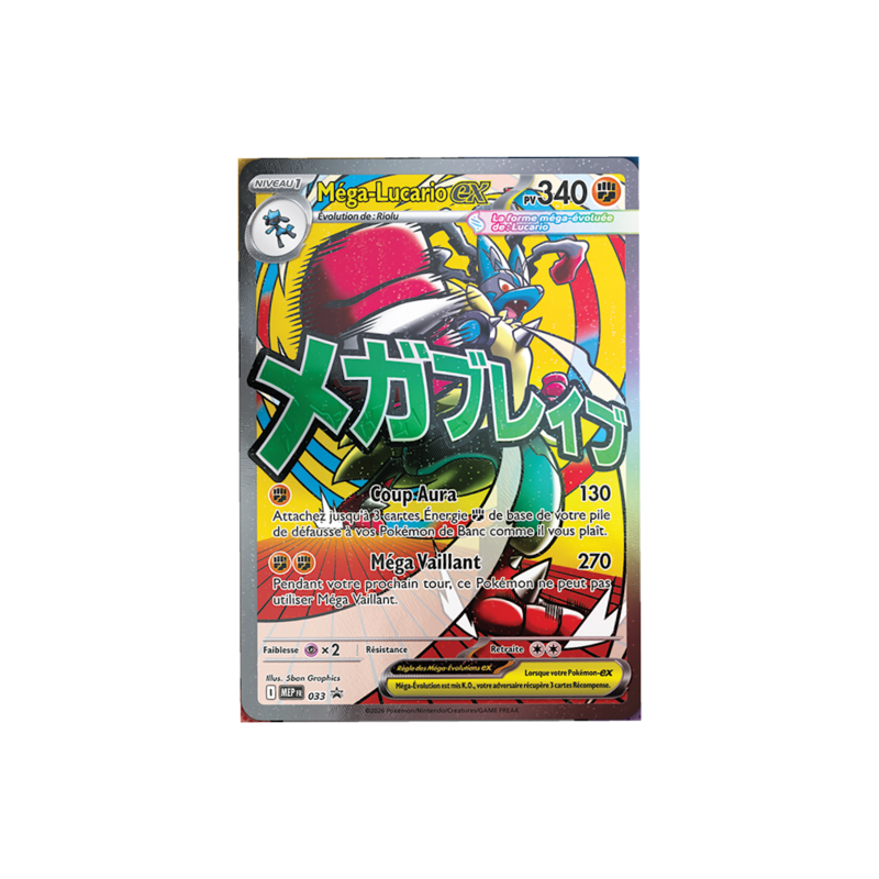 Carte Pokémon -Méga-lucario EX MEP 033 - Promo NM FR