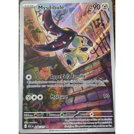 Carte Pokemon Mysdibule AR 246/217 ME02.5 ASC Héros Transcendants NM FR