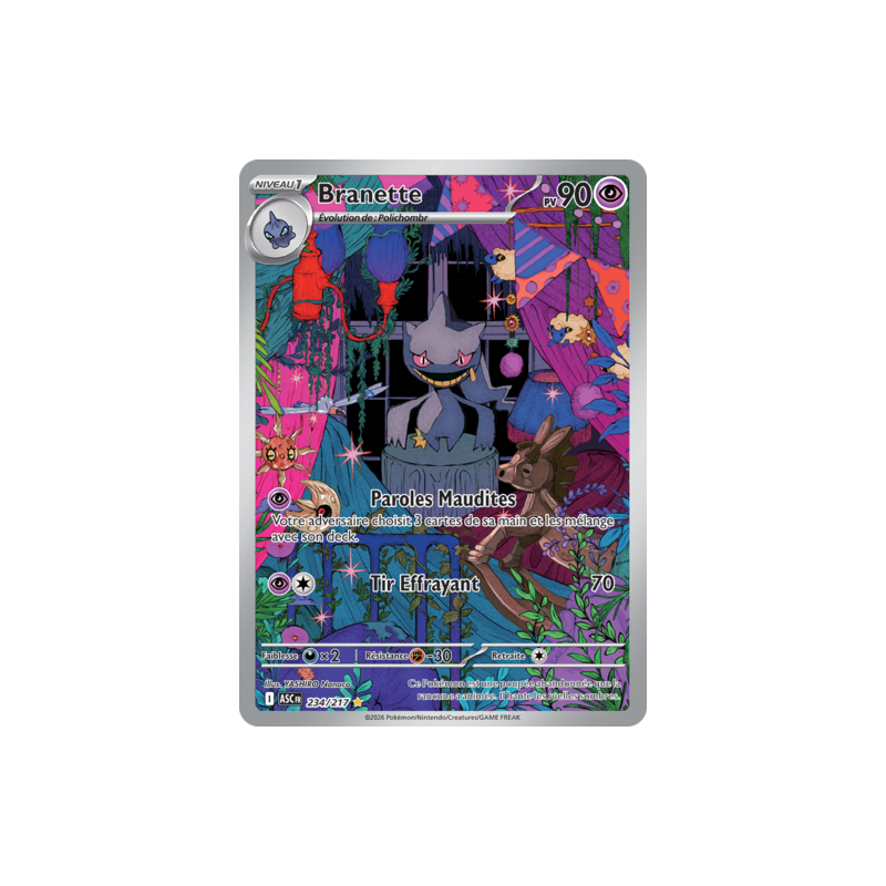 Carte Pokemon Branette AR 234/217 ME02.5 ASC Héros Transcendants NM FR